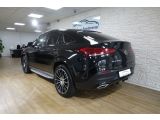 Mercedes-Benz GLE 400d 4Matic Coupe AMG bei Sportwagen.expert - Abbildung (4 / 15)