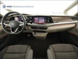 VW Multivan bei Sportwagen.expert - Abbildung (10 / 15)