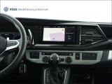 VW T6 bei Sportwagen.expert - Abbildung (7 / 15)