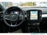 Volvo XC40 bei Sportwagen.expert - Abbildung (8 / 15)