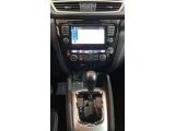 Nissan Qashqai bei Sportwagen.expert - Abbildung (12 / 15)