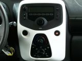 Citroen C1 bei Sportwagen.expert - Abbildung (8 / 15)