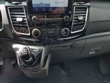 Ford Transit Custom bei Sportwagen.expert - Abbildung (13 / 15)