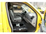 VW T5 Transporter bei Sportwagen.expert - Abbildung (6 / 10)