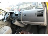 VW T5 Transporter bei Sportwagen.expert - Abbildung (7 / 10)