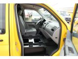VW T5 Transporter bei Sportwagen.expert - Abbildung (7 / 10)