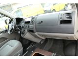 VW T5 Transporter bei Sportwagen.expert - Abbildung (7 / 10)
