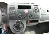 VW T5 Transporter bei Sportwagen.expert - Abbildung (10 / 10)