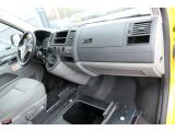 VW T5 Transporter bei Sportwagen.expert - Abbildung (8 / 10)