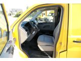 VW T5 Transporter bei Sportwagen.expert - Abbildung (9 / 10)