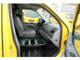 VW T5 Transporter bei Sportwagen.expert - Abbildung (7 / 10)