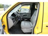 VW T5 Transporter bei Sportwagen.expert - Abbildung (10 / 10)