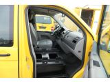 VW T5 Transporter bei Sportwagen.expert - Abbildung (7 / 10)