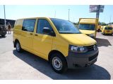 VW T5 Transporter bei Sportwagen.expert - Abbildung (3 / 10)