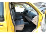 VW T5 Transporter bei Sportwagen.expert - Abbildung (8 / 10)