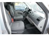 VW T5 Transporter bei Sportwagen.expert - Abbildung (10 / 10)