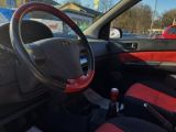 Hyundai Getz bei Sportwagen.expert - Abbildung (7 / 12)