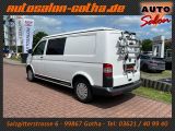 VW T5 Kombi bei Sportwagen.expert - Abbildung (9 / 15)