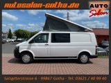 VW T5 Kombi bei Sportwagen.expert - Abbildung (7 / 15)