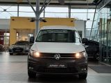 VW Caddy bei Sportwagen.expert - Abbildung (7 / 15)