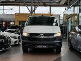 VW T6 Kombi bei Sportwagen.expert - Abbildung (7 / 15)