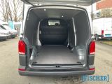 VW T6 bei Sportwagen.expert - Abbildung (15 / 15) VW T6 bei Sportwagen.expert - Abbildung (15 / 15)