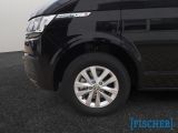 VW T6 bei Sportwagen.expert - Abbildung (7 / 9) VW T6 bei Sportwagen.expert - Abbildung (7 / 9)