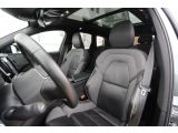 Volvo XC60 bei Sportwagen.expert - Abbildung (2 / 15)