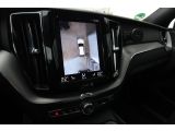 Volvo XC60 bei Sportwagen.expert - Abbildung (15 / 15)