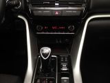 Mitsubishi Eclipse bei Sportwagen.expert - Abbildung (7 / 15)