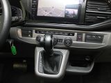 VW T6 California bei Sportwagen.expert - Abbildung (7 / 15)