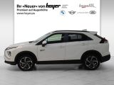 Mitsubishi Eclipse bei Sportwagen.expert - Abbildung (3 / 15)