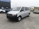 VW T5 bei Sportwagen.expert - Abbildung (3 / 15)