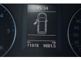 VW Caddy bei Sportwagen.expert - Abbildung (9 / 14)