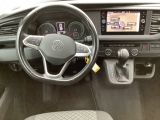 VW T6 Multivan bei Sportwagen.expert - Abbildung (9 / 15)