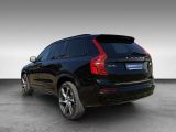 Volvo XC90 bei Sportwagen.expert - Abbildung (4 / 15)