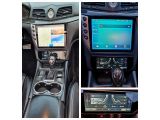 Maserati GranCabrio bei Sportwagen.expert - Abbildung (6 / 10)