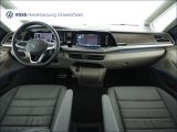 VW Multivan bei Sportwagen.expert - Abbildung (7 / 15)