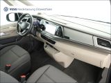 VW Multivan bei Sportwagen.expert - Abbildung (6 / 15)