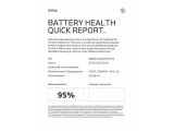 BMW 3er bei Sportwagen.expert - Abbildung (2 / 15)
