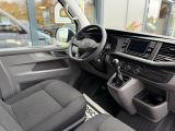 VW T6 Kombi bei Sportwagen.expert - Abbildung (13 / 15)