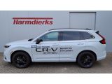 Honda CR-V bei Sportwagen.expert - Abbildung (2 / 15)
