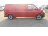 VW T6 bei Sportwagen.expert - Abbildung (2 / 14)
