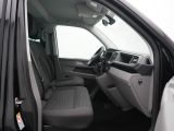 VW T6 Caravelle bei Sportwagen.expert - Abbildung (9 / 13)