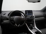 Mitsubishi Eclipse bei Sportwagen.expert - Abbildung (5 / 15)