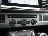 VW T6 Multivan bei Sportwagen.expert - Abbildung (10 / 15)