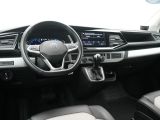 VW T6 Multivan bei Sportwagen.expert - Abbildung (5 / 15)