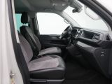 VW T6 Multivan bei Sportwagen.expert - Abbildung (11 / 15)