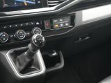 VW T6 Multivan bei Sportwagen.expert - Abbildung (14 / 15)