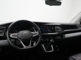 VW T6 Multivan bei Sportwagen.expert - Abbildung (12 / 15)